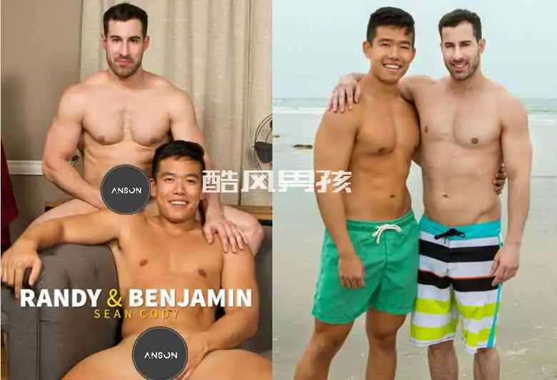 裸体写真集肖恩·科迪和兰迪&本杰明