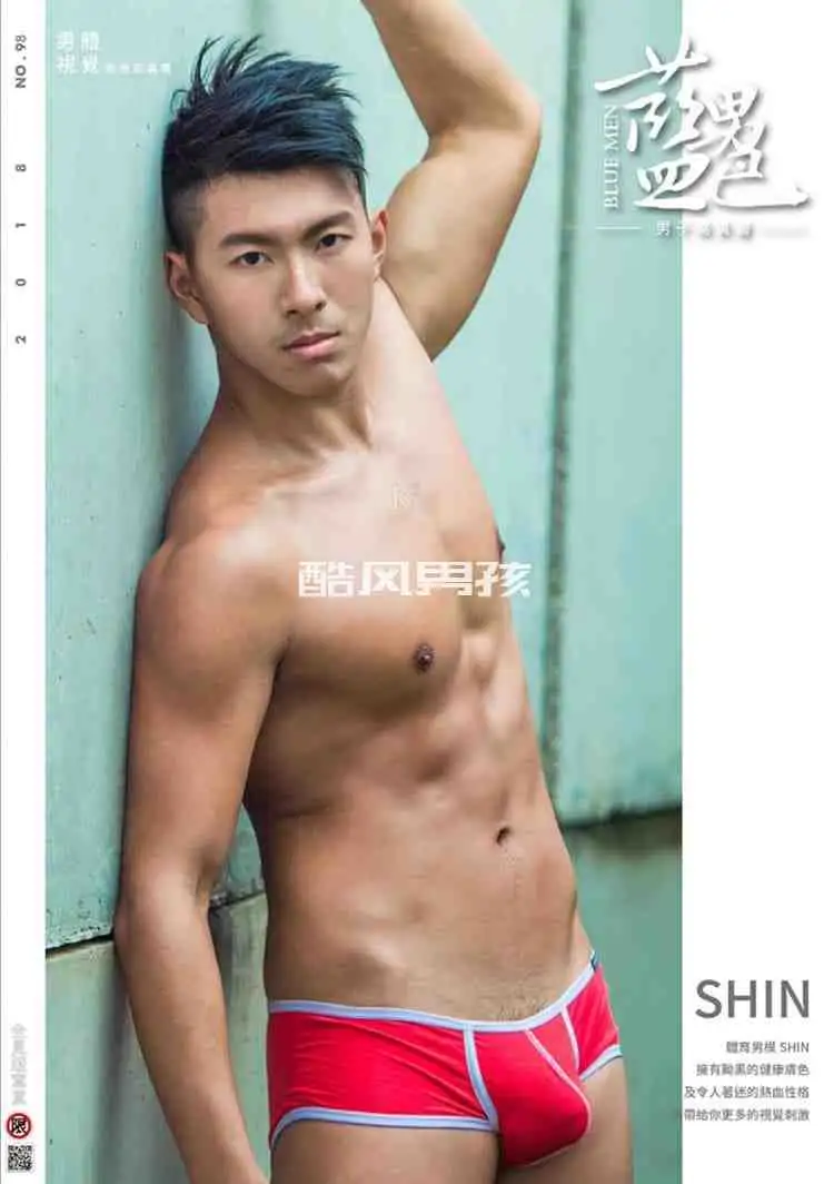 BLUEMEN 蓝男色 NO.98 电视高人气男模-SHIN 信 | 写真特辑