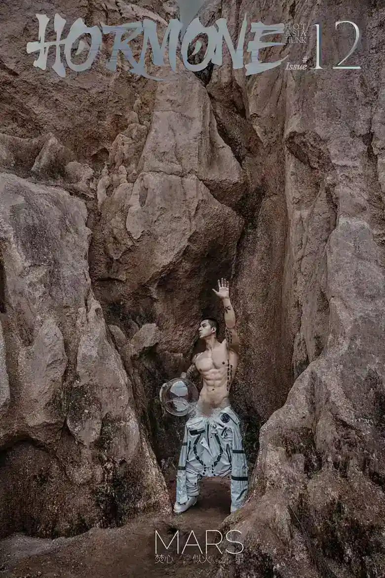 火星禁欲系男神——马良写真特辑
