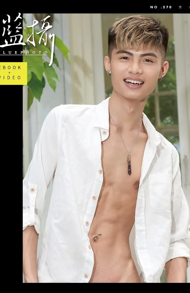 蓝摄写真天秤座少年木木的夏日秘境