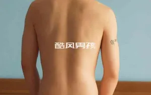 STYLEMEN 男摄 NO.73 邻家大哥-LUCK | 写真